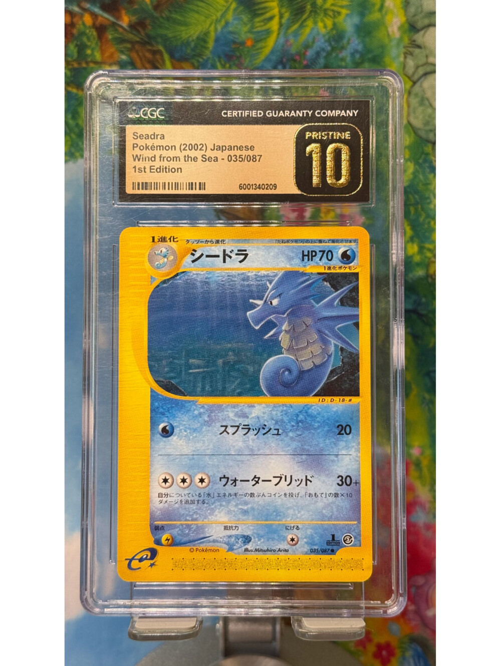Seadra Wind from the Sea No. 035/087 2002 Japanese 1st Edition CGC 10 Pristine